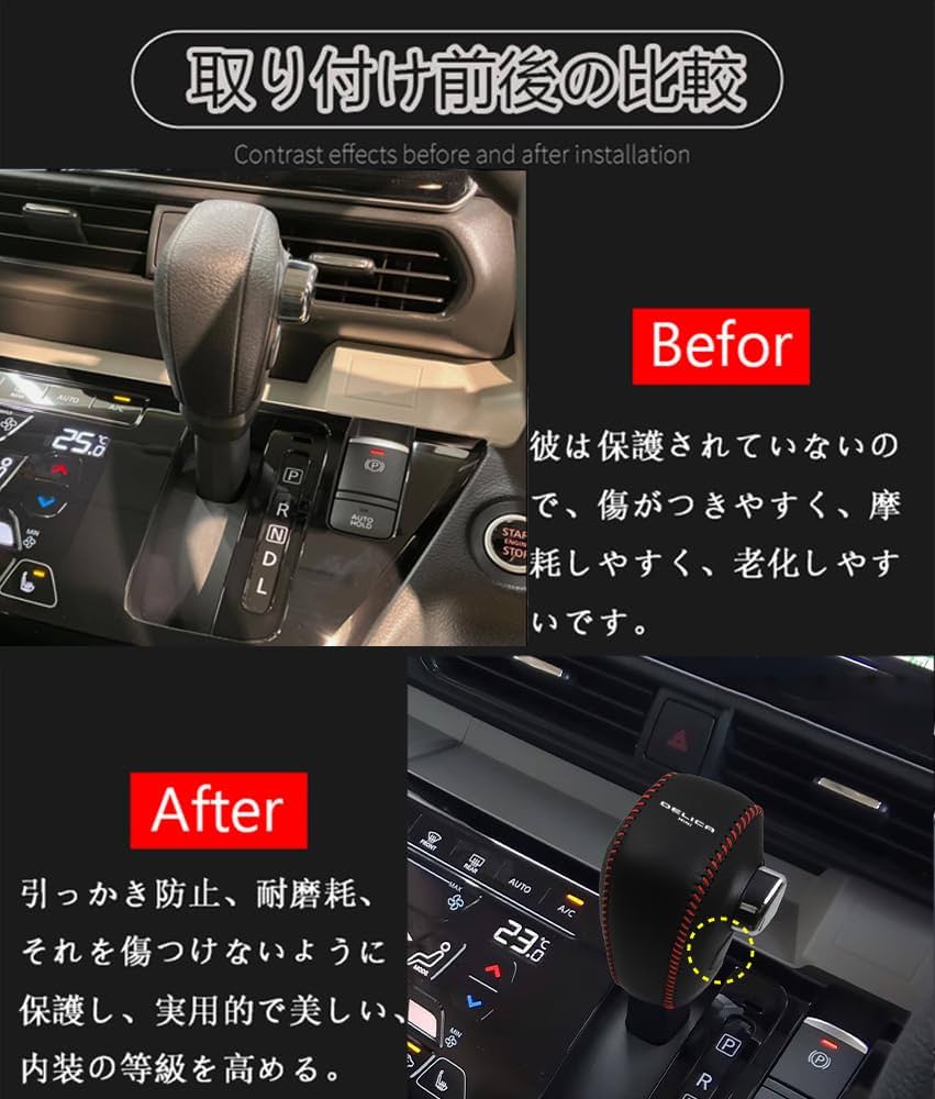 Amazon.co.jp: Hearsheng 三菱 新型デリカミニ(Delica mini